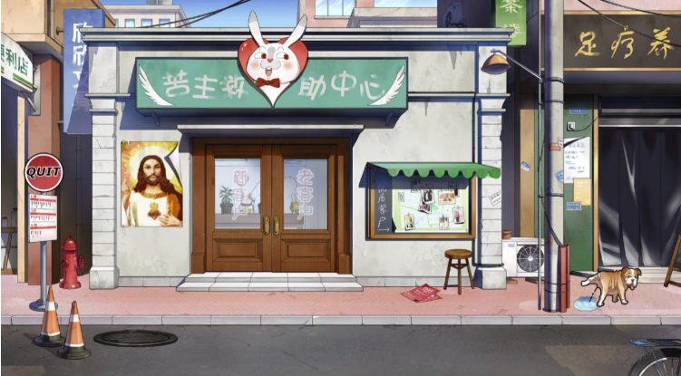 【PC/SLG游戏/中文/2.9G】苦主救助中心ⅠⅢⅣ(1-3-4) 合集 官方中文语音修复版 互动叙事SLG游戏+CV+存档&补+2.9G