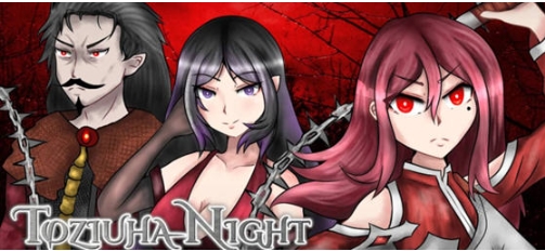 【安卓/特别版/平台/动作/冒险游戏/166M】托兹奥哈之夜:德古拉的复仇 Ver1.5.1 安卓特别版+平台动作冒险游戏+166M