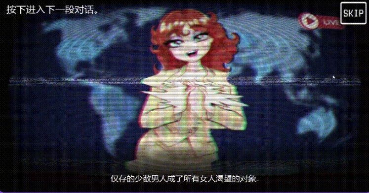 【PC/官中/日式/3D游戏/3.30G】 侵入调试 (CAN I COME IN DEBUG? FULL GAME) 官中步兵版 完整版+日式3D游戏+3.30G