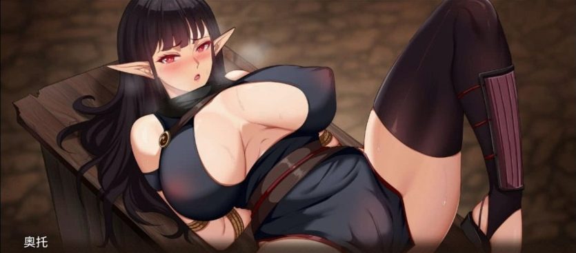 【PC/互动/2D/SLG游戏/1.9G】精灵·芙蕾雅 (Fallen Elf Freya) Ver1.3.4 官方中文版+互动2DSLG游戏+1.9G