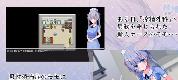 【PC/安卓/官中/日式/RPG游戏/1.60G】 小桃的纠结 Build.9220041 官中版+PC+安卓+日式RPG游戏+1.60G