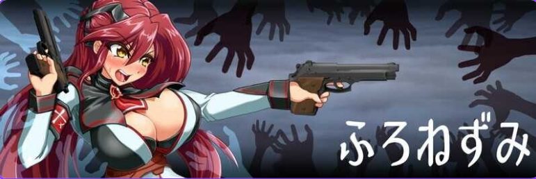 【PC/生肉/日式/ACT游戏/1.50G】 鸢尾花骑士 (アヤメルキシエ) Ver0.063 生肉版+日式ACT游戏+1.50G