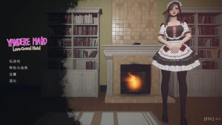 【PC/官中/微恐/日系/3D/SLG游戏/2.95G】病娇女仆~ (Yandere Maid~) 官方中文版+微恐+日系3DSLG游戏+2.95G